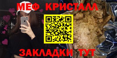 кокс Усть-Джегута