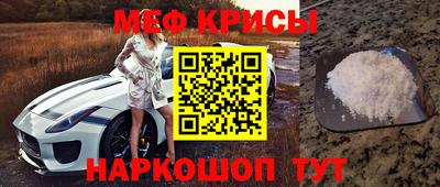 экстази Чапаевск