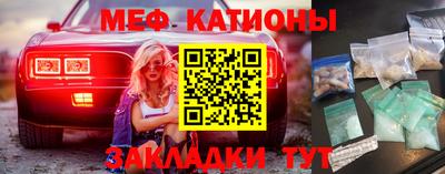 кокс Усть-Джегута