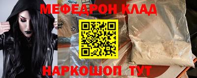 героин Чебоксары