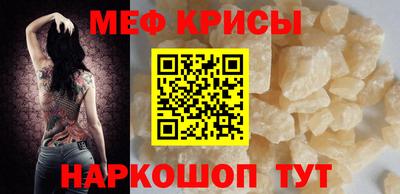 кокс Усть-Джегута