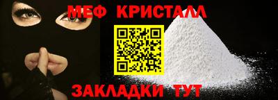 героин Чебоксары