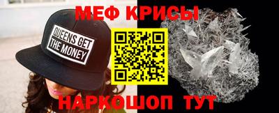 экстази Чапаевск