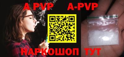 MDMA Усть-Илимск