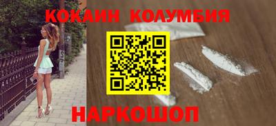 героин Чебоксары