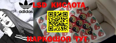 экстази Чапаевск
