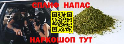 экстази Чапаевск
