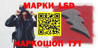 MDMA Усть-Илимск