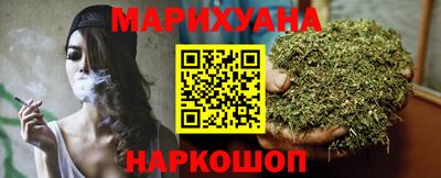 кокаин Чебаркуль