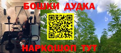 героин Чебоксары