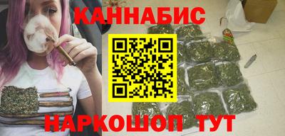 экстази Чапаевск