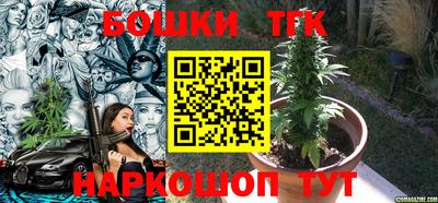 MDMA Усть-Илимск