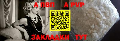 MDMA Усть-Илимск