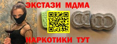 кокс Усть-Джегута