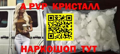 героин Чебоксары