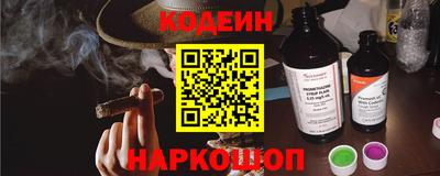MDMA Усть-Илимск