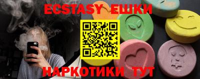 кокс Усть-Джегута