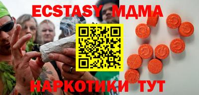 кокс Усть-Джегута