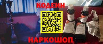 кокс Усть-Джегута