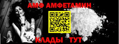 экстази Чапаевск