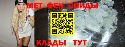 кокс Усть-Джегута