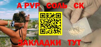 кокс Усть-Джегута