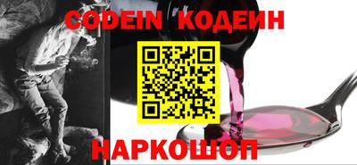 героин Чебоксары