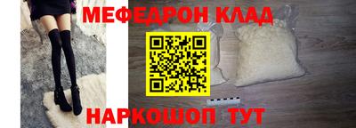 экстази Чапаевск