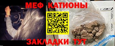 MDMA Усть-Илимск