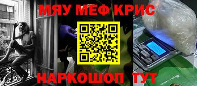MDMA Усть-Илимск