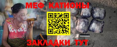 кокс Усть-Джегута