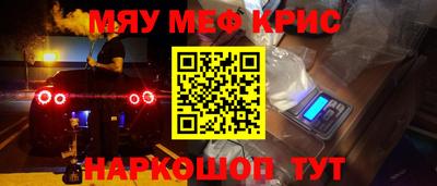 MDMA Усть-Илимск